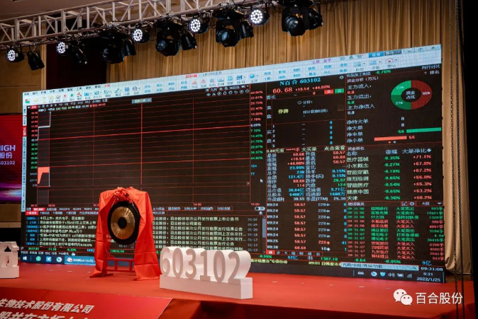 微信截图_20220725171922.png