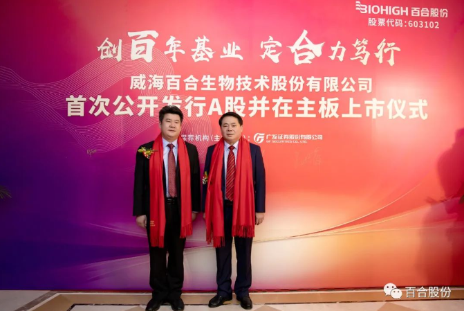 微信截图_20220725171957.png