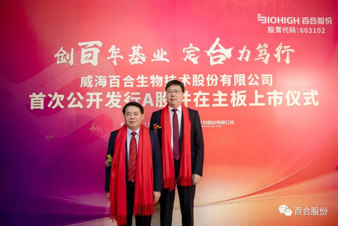 微信截图_20220725172009.png