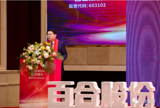 微信截图_20220725172020.png