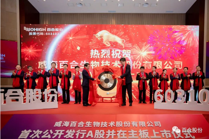 微信截图_20220725172040.png
