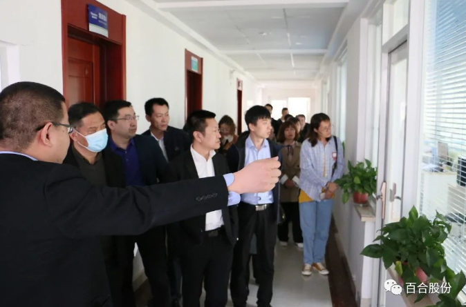 微信截图_20220725173659.png