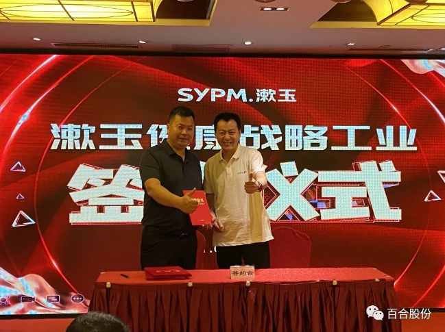 微信截图_20220725174756.png