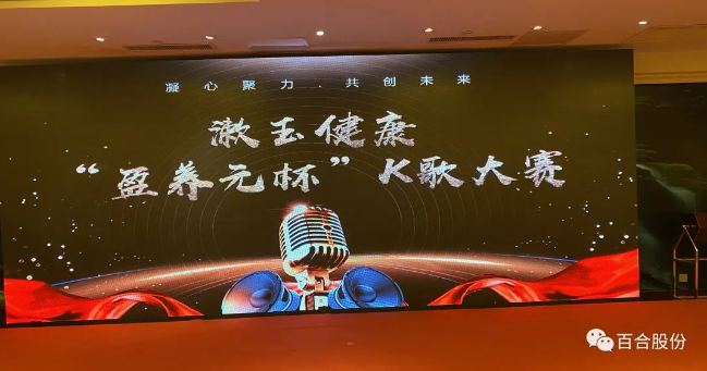 微信截图_20220725174823.png