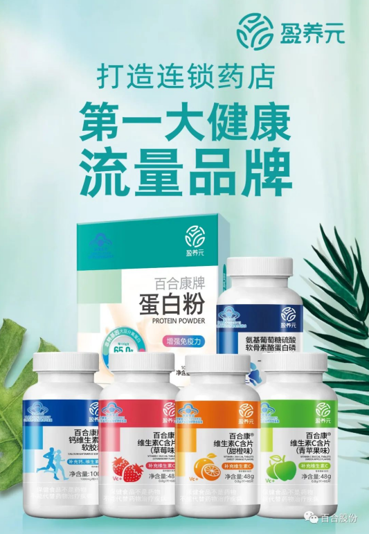 微信截图_20220725175028.png