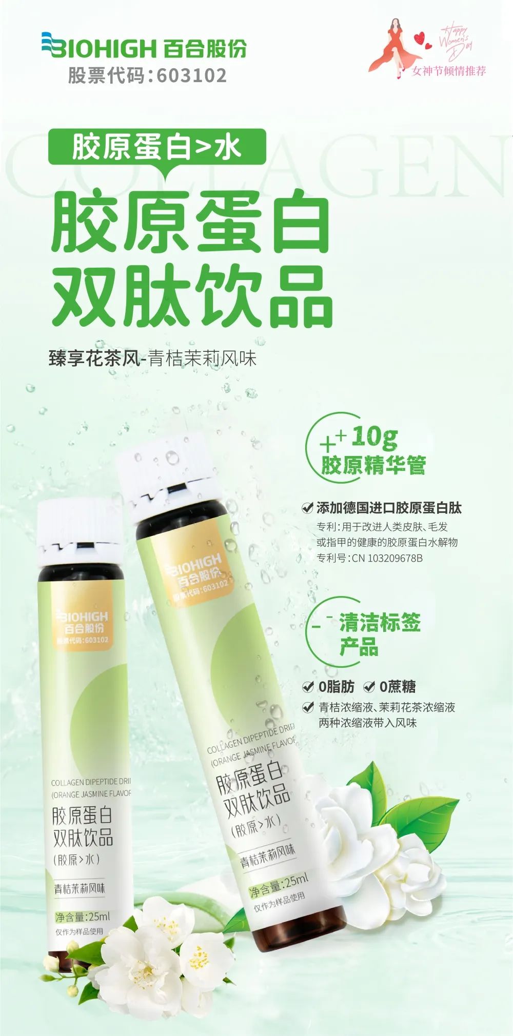 1684141116585908.jpg 微信图片_20230515165220.jpg