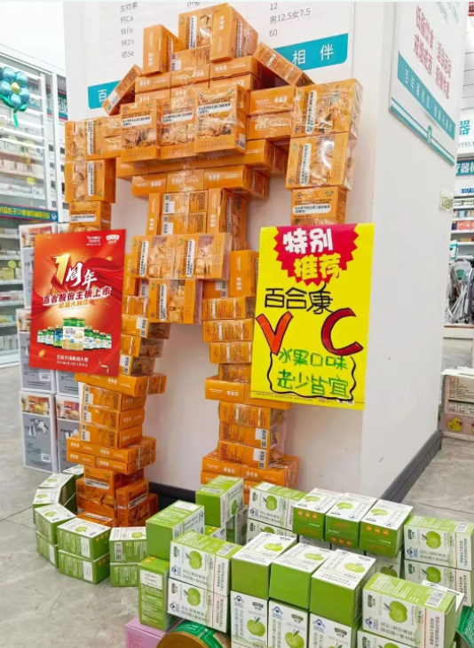 1684801905541470.png 微信图片_20230522173941.png