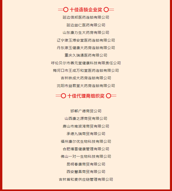 微信图片_20230529115732.png