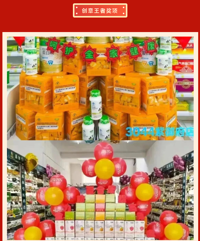 微信图片_20230529115810.png
