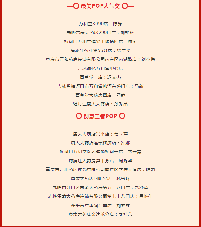 微信图片_20230529115833.png