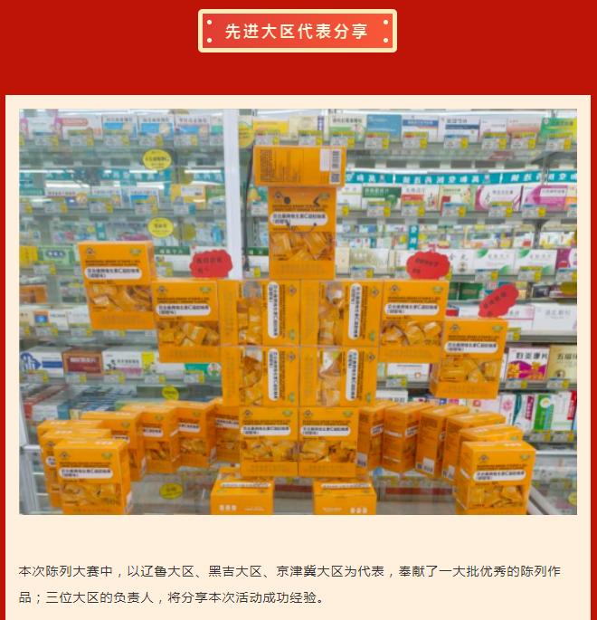 微信图片_20230529115945.png