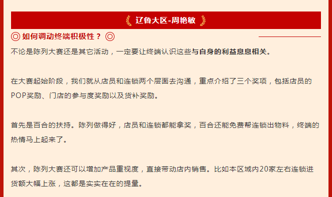 微信图片_20230529120033.png