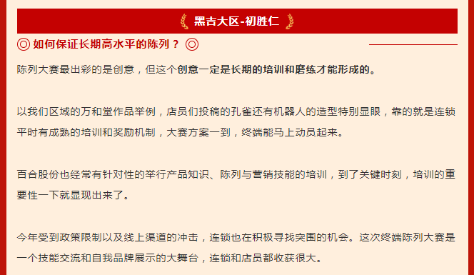 微信图片_20230529135153.png