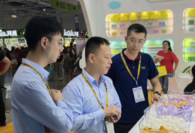 微信图片_20230630113043.png
