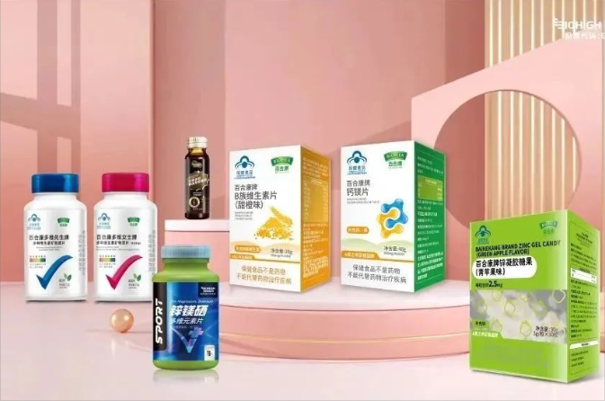 微信图片_20230630113046.png