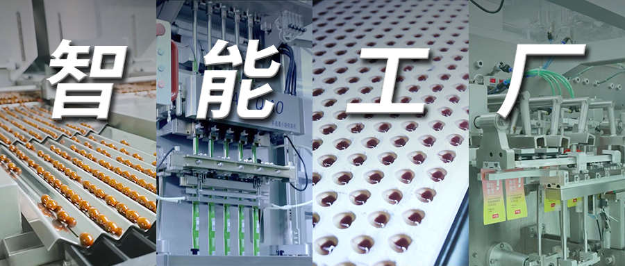 微信图片_20230830171405.png