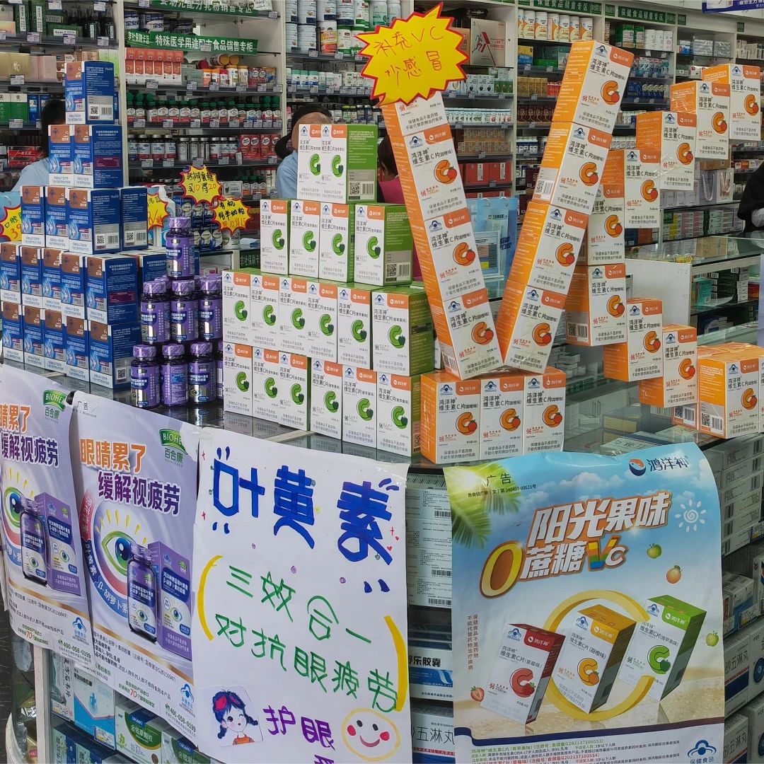 微信图片_20240511104919.jpg