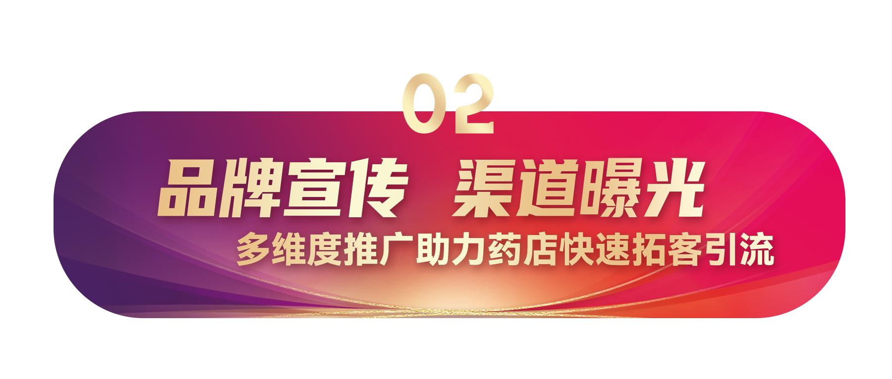 微信图片_20240514155939.png