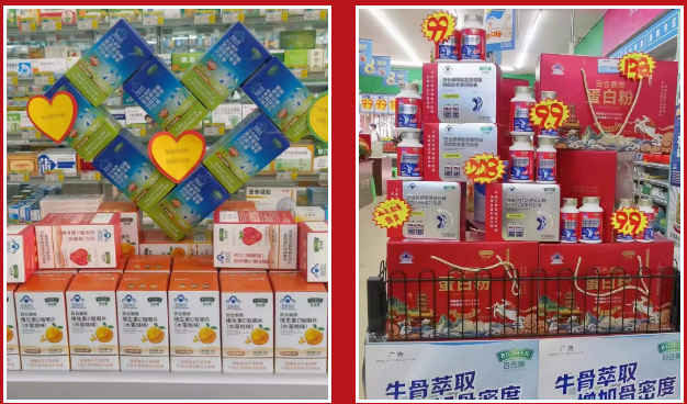 微信图片_20240524111709.png