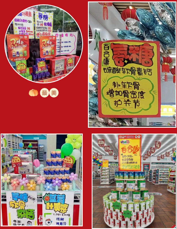 微信图片_20240524111901.png