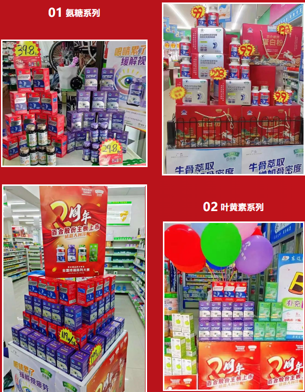 微信图片_20240524111948.png