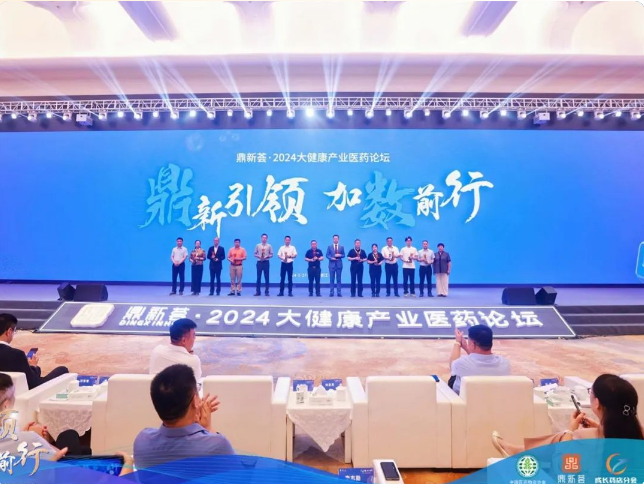 微信图片_20240529110518.png
