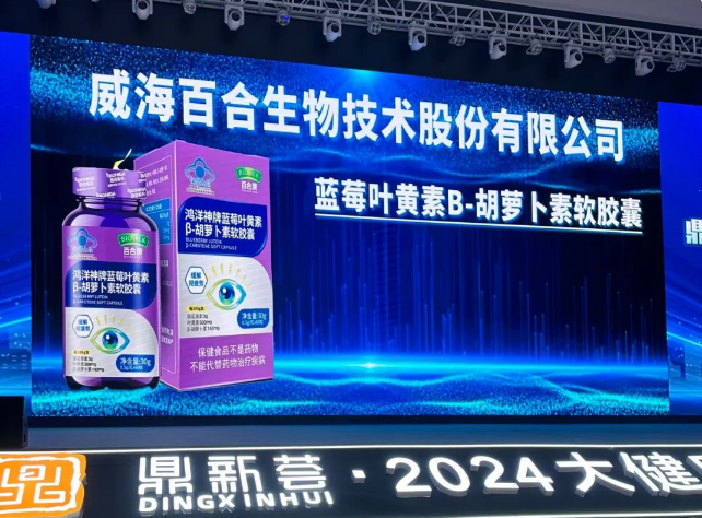 微信图片_20240529110534.png