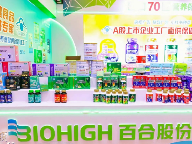 微信图片_20240529110612.png