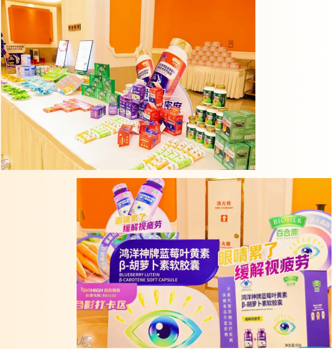 微信图片_20240529110447.png