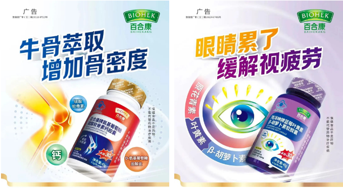 微信图片_20240614154037.png