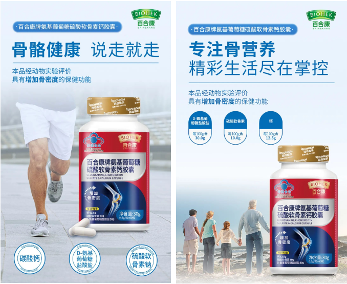 微信图片_20240614154111.png
