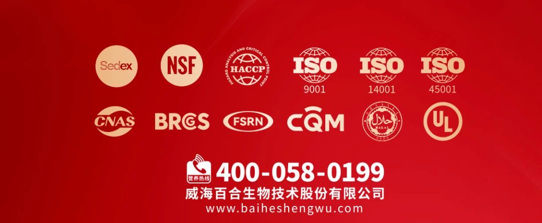 微信图片_20240618175850.jpg