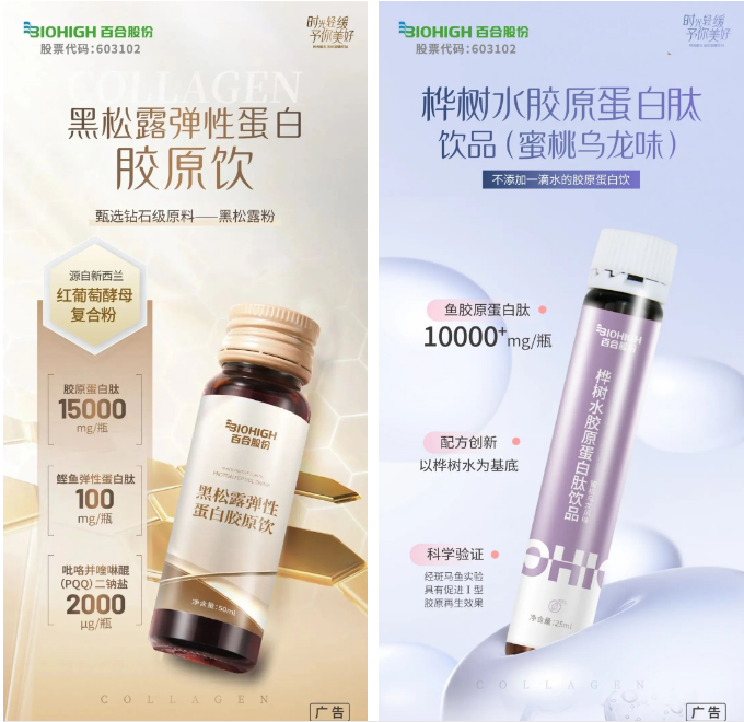 微信图片_20240626144603.png