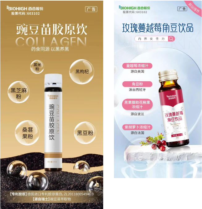 微信图片_20240626144631.png