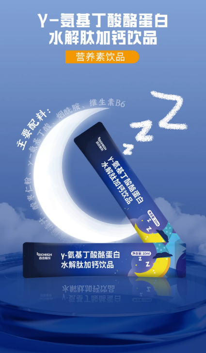 微信图片_20240913140640.png