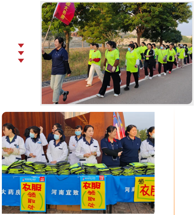 微信图片_20241023171959.png