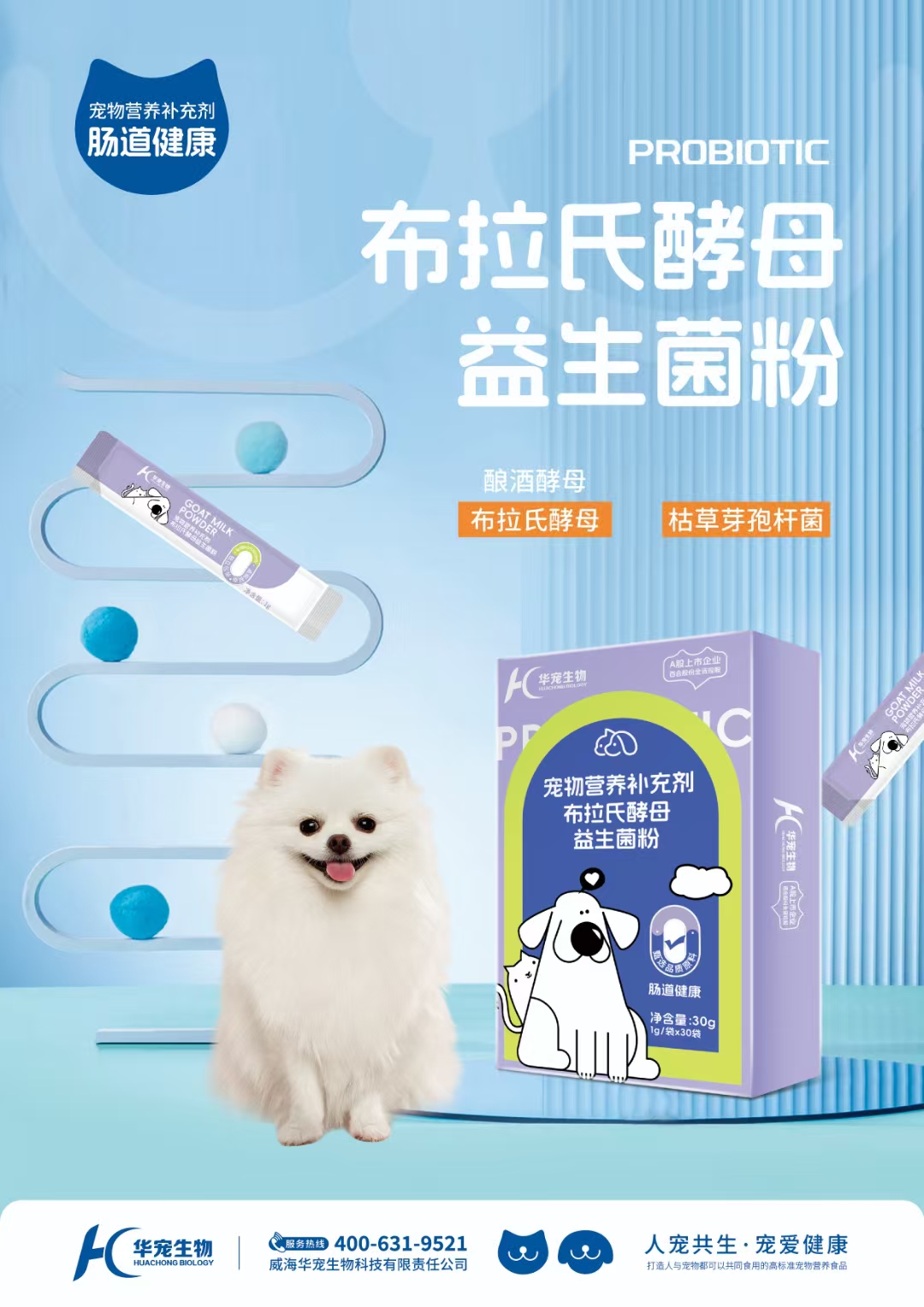 微信图片_20250319092532.jpg