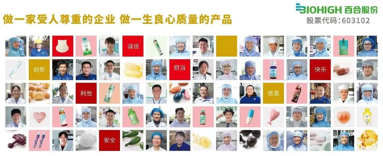 微信图片_20250403161022.jpg