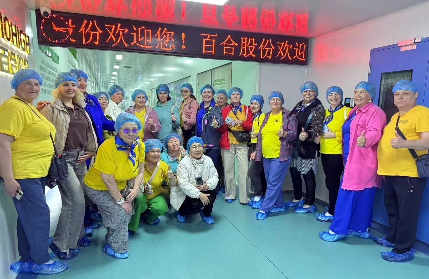 微信图片_20250424100129.jpg