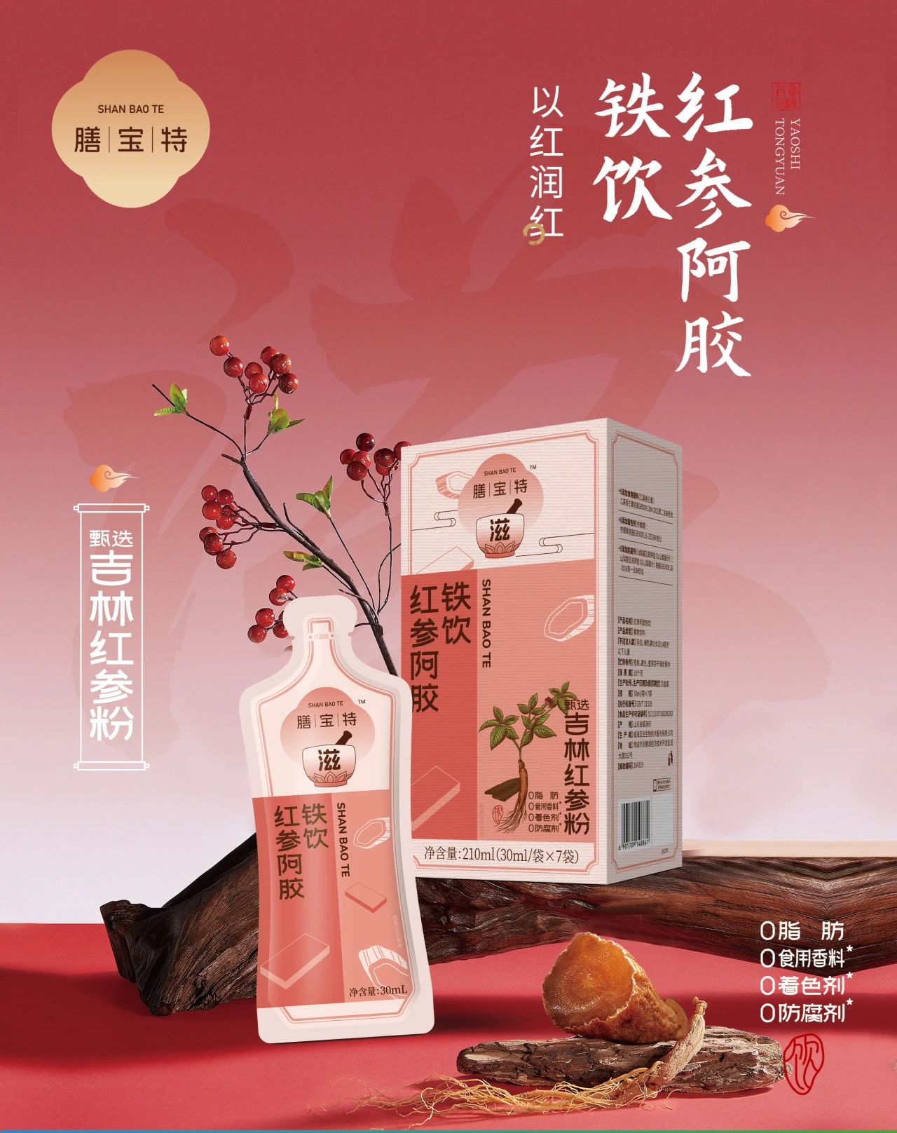 1745569792233247.jpg 微信图片_20250425162231.jpg