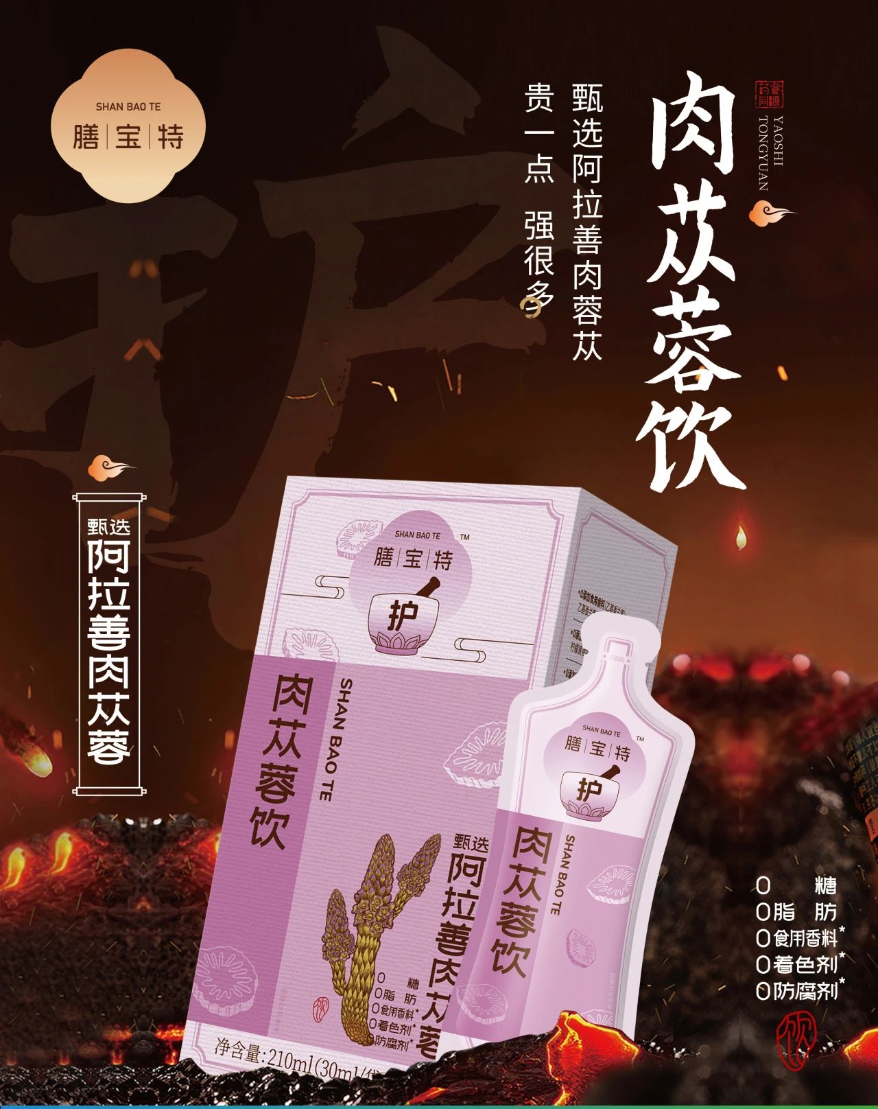 微信图片_20250425162314.jpg