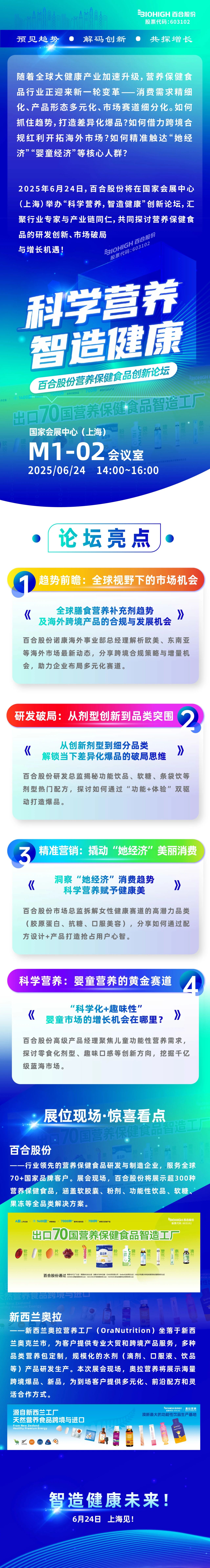 微信图片_20250620141237.jpg