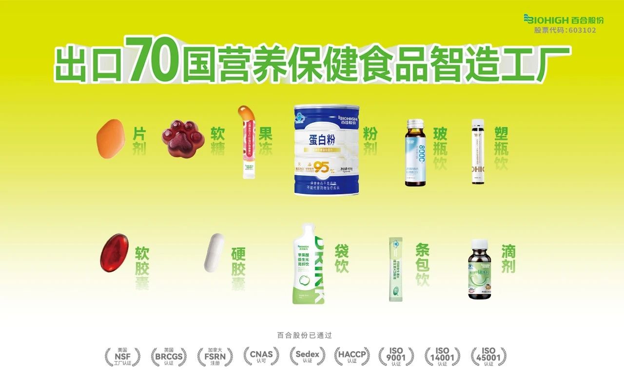 微信图片_20250626175652.jpg