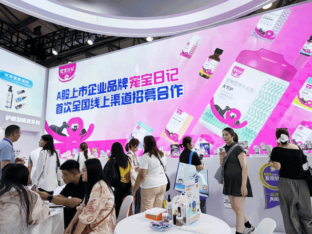 1755845798514707.gif 640 (5).gif