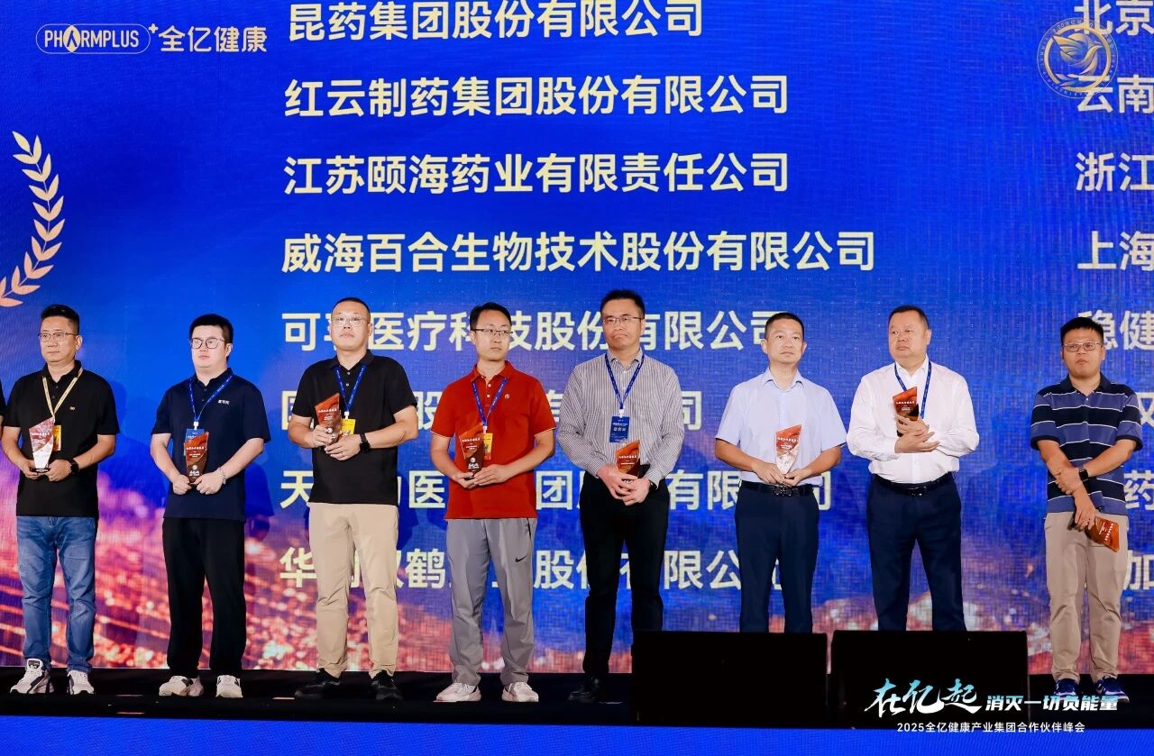 1758616146402268.jpg 微信图片_2025-09-23_155137_496.jpg