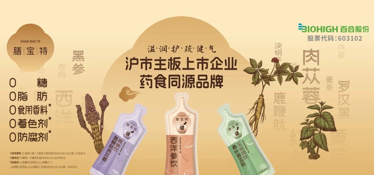 1760752887987401.jpg 微信图片_2025-10-18_080900_542.jpg