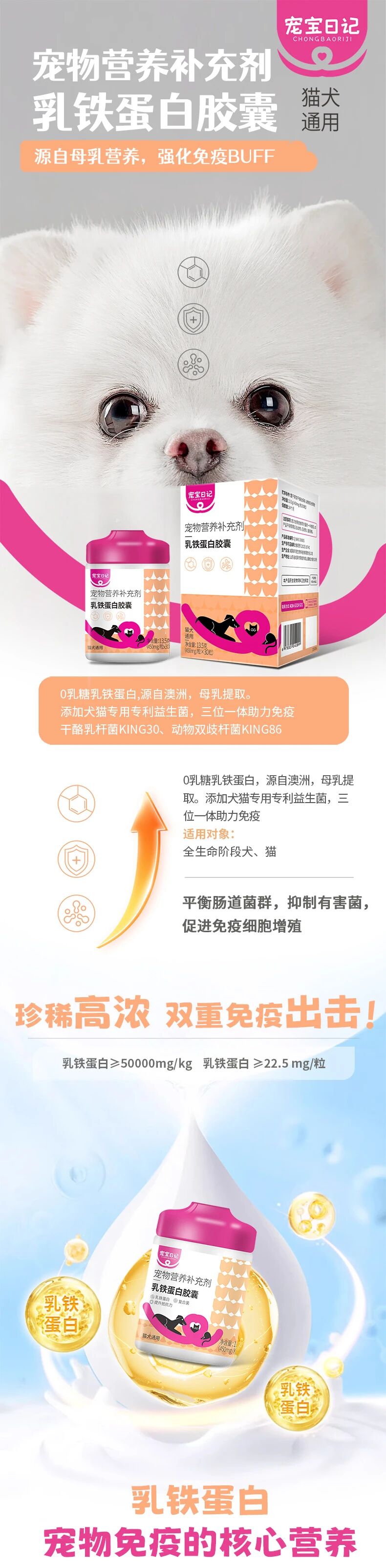 1760950085897188.jpg 微信图片_2025-10-20_164409_145.jpg