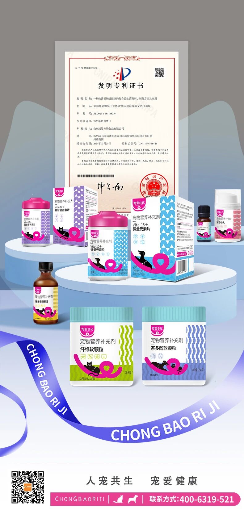 1760950165558592.jpg 微信图片_2025-10-20_164429_541.jpg