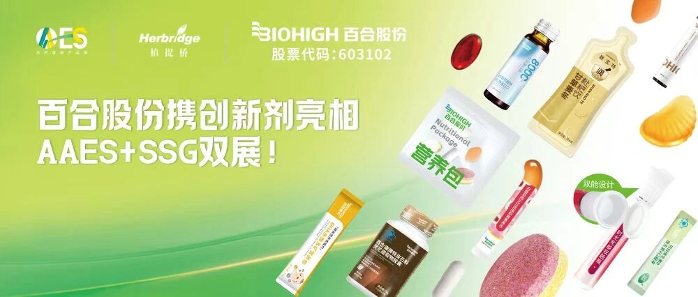 1761126781615818.jpg 微信图片_2025-10-22_173826_249.jpg