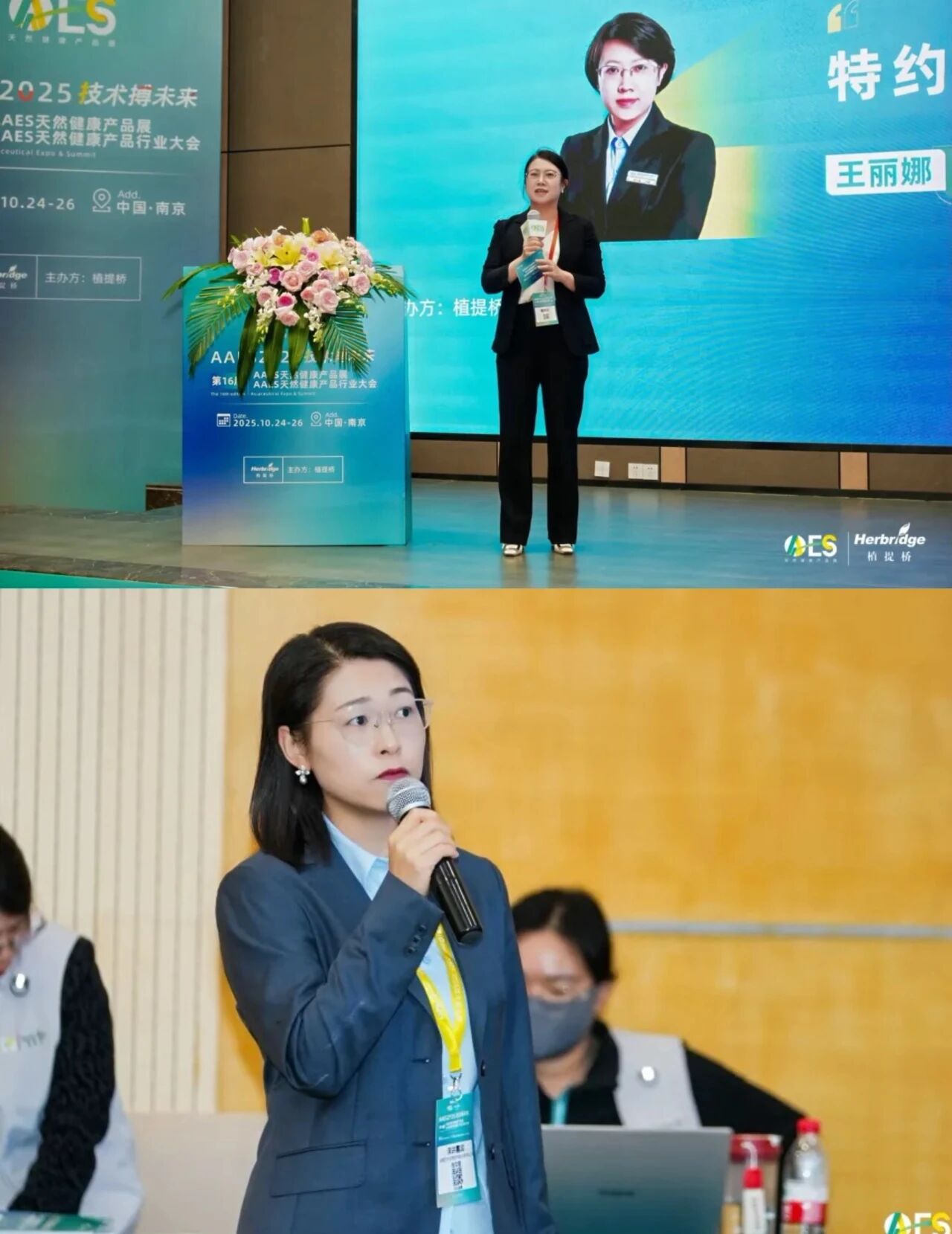 1761558050946305.jpg 微信图片_2025-10-27_153339_244.jpg